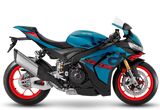Prezzo Aprilia RSV4 E5+