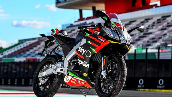 Aprilia RS 125 GP Replica E5