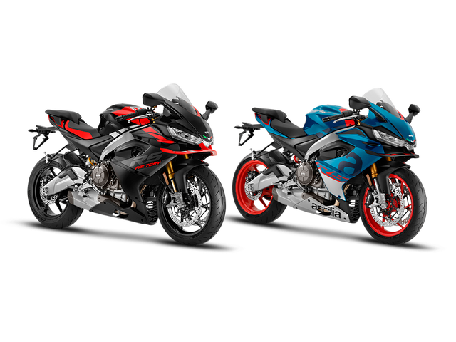 Motolandia99 Concessionaria ufficiale Roma | Promozioni Aprilia